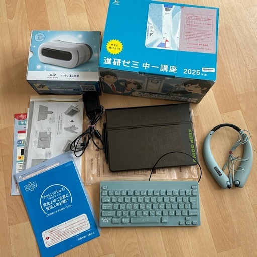 チャレンジパッド  美品進研ゼミ