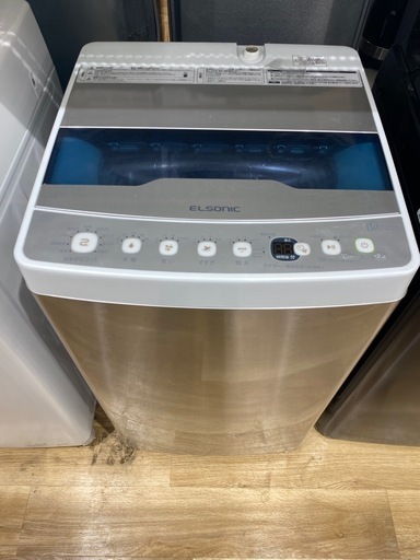 ELSONIC 全自動洗濯機　　EH-L55DDS2