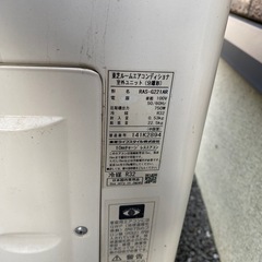 2021年製東芝ルームエアコン2.2kw お掃除機能付上位モデルの画像