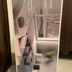 JBL SOUND BAR 1000空箱の画像
