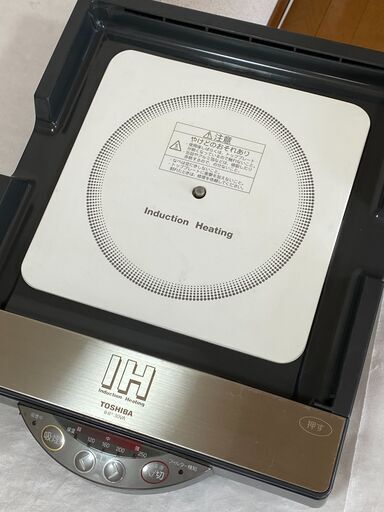 東芝 IHホットプレート 吸煙機能付き IHP-30VA ご家庭の楽しいお食事に！