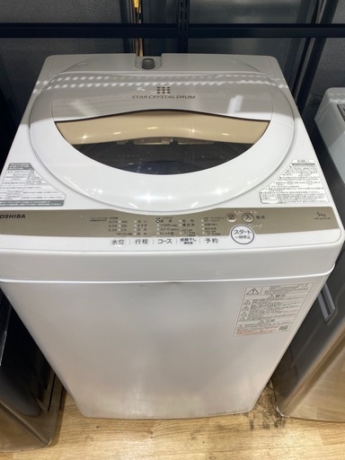 TOSHIBA 全自動洗濯機　AW-5GA1