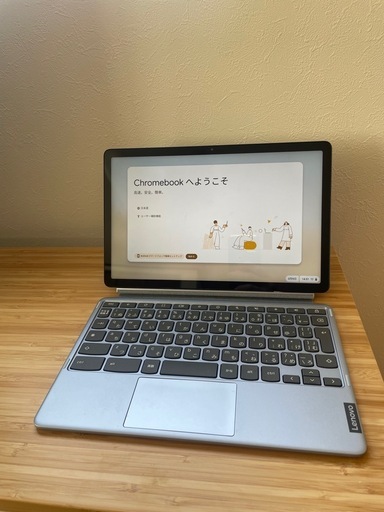 【美品】Lenovo Chromebook 13.3インチ｜ファブリックカバー付き