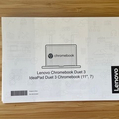 【美品】Lenovo Chromebook 13.3インチ｜ファブリックカバー付きの画像