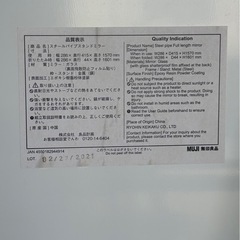【取りに来てくれる人&粗大ゴミ捨ててくれる人限定】スタンドミラーの画像