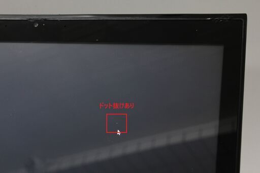 【中古ノートPC】NEC〈LAVIE LL750/LS6B〉Intel Core i7/SSD480GB/メモリ8GB ④