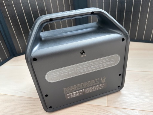 【停電対策】Ankerポータブル電源＋ソーラーパネルセット 防災・キャンプ