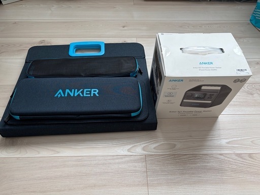 【停電対策】Ankerポータブル電源＋ソーラーパネルセット 防災・キャンプ