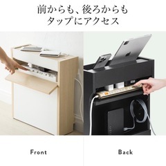 ルーターボックス(キャスター付き)の画像