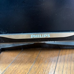 モニターの画像