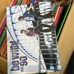 B'z ファンクラブ会報の画像