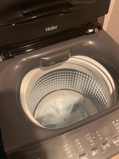 【未使用品】ハイアール　新生活家電三点セット