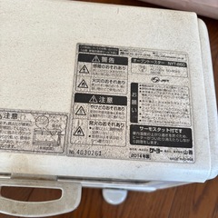 オーブントースター　ジャンクの画像