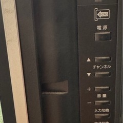 液晶テレビ東芝REGZA 32型の画像