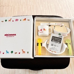 【新品】ミキハウス　離乳食　食器セット　定価3300円の画像