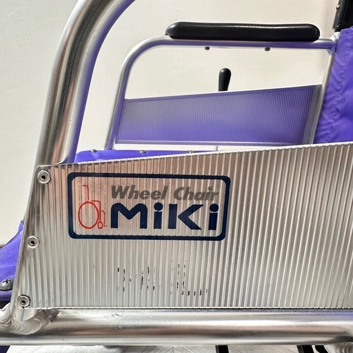 【動作品】 Miki Wheel Chair 折りたたみ アルミ 車椅子 介護用品 車イス