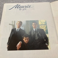 モーリス　映画パンフの画像