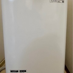 SHARP 縦型洗濯機 7.0kg シンプル & コンパクトの画像