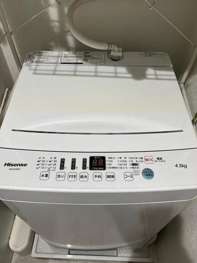 洗濯機Hisense HW-E4503 2021年製 (hkae) 楽々園の生活家電《洗濯機 