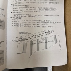 【在庫2】新品未使用‼️洗面レプトカウンターセットの画像