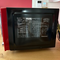電子レンジ   レトロデザイン レッドの画像