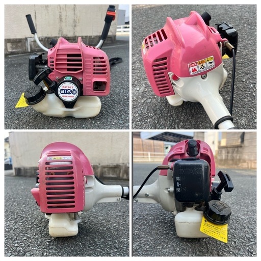 【福岡県筑後市にて引取り】動作確認済MARUYAMA BC20T 肩掛け式　草刈機 刈払機