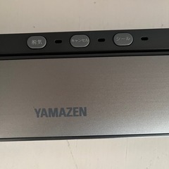 フードシーラーの画像