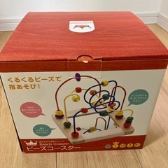 ビーズコースターの画像