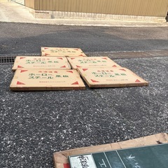 ホワイトボードの画像