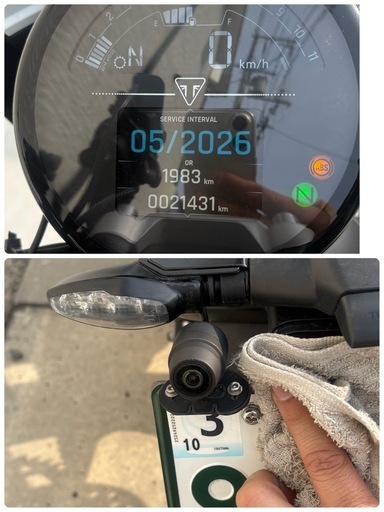 トライアンフ トライデント660 手元75