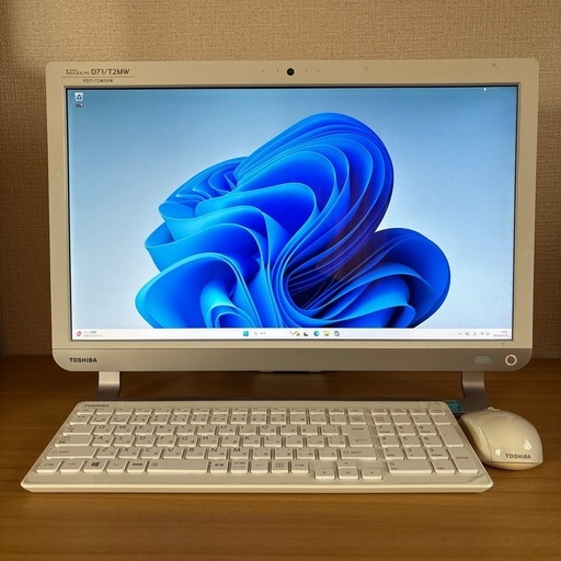 dynabook 一体型パソコン｜Win11・SSD・メモリ8GB・Office互換・対話型AI搭載