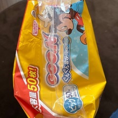 紙オムツ　　
の画像