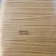 パスタ5kgの画像