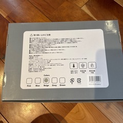 【新品未開封】離乳食食器  セットの画像