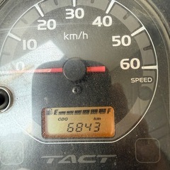 原付バイクの画像