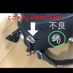 かなり訳あり／マーカスボナのクラリネットWケース〜汚れキズ多数あり(一部チャック不良)の画像