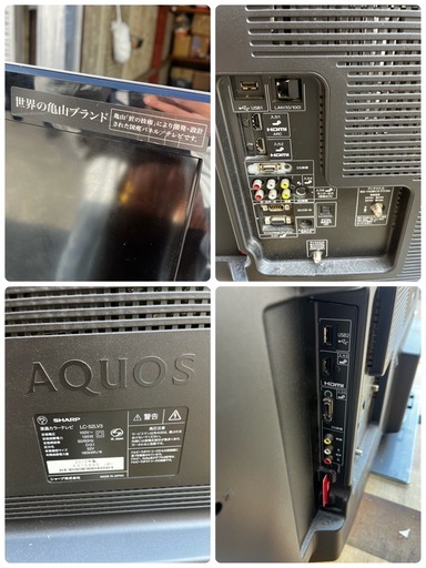 SHARP AQUOS 52型テレビ＋ブルーレイレコーダーセット