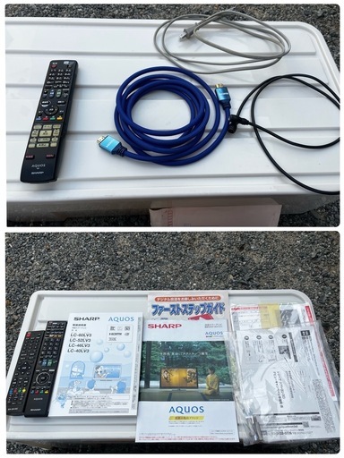 SHARP AQUOS 52型テレビ＋ブルーレイレコーダーセット