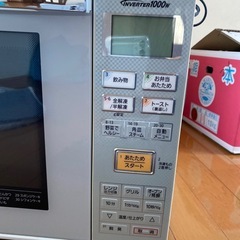 Panasonic オーブンレンジの画像