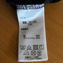 マインクラフトの画像