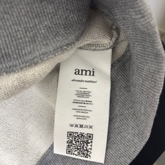AMIのスウェットの画像