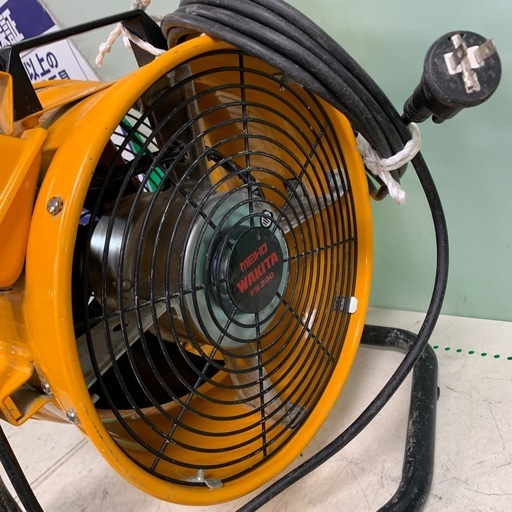 ワキタ　送風機 ダクト付き　FS300