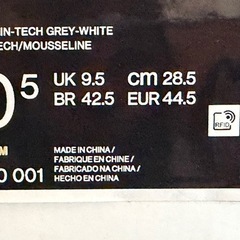 Nike Air Jordan 1 Low OG Black Cement 28.5cm 新品未使用の画像