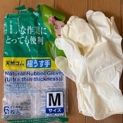 キッチン雑貨の画像