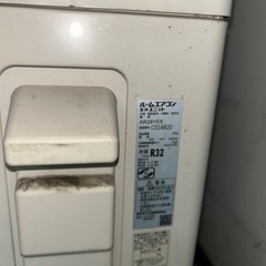 美品☆【取り付け･洗浄紹介可能】ダイキン♢﻿高年式♢﻿2021年式♢﻿主に10畳♢﻿空気清浄機能♢﻿除菌･脱臭♢﻿スマートフォン対応の画像