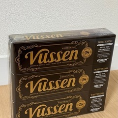 Vussen28   歯磨き粉　80g×3本セットの画像