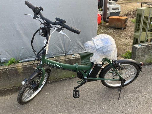 電動アシスト折りたたみ自転車 20インチ BM-AZ300 予備バッテリー付
