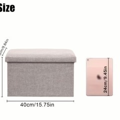 収納スツールの画像