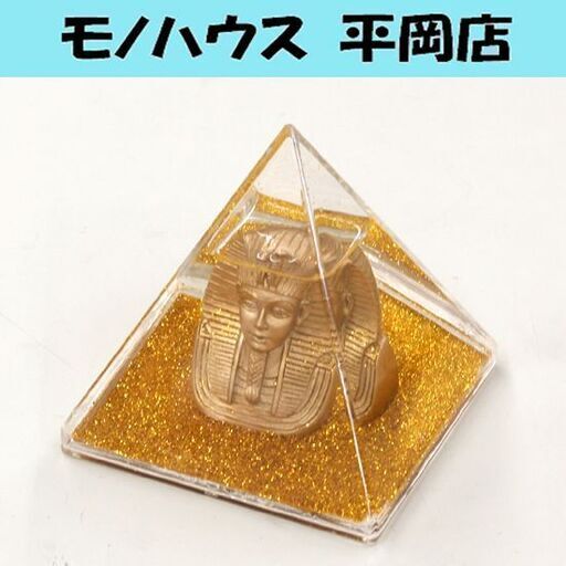 スフィンクス ピラミッド 高さ7.7cm スノードーム ゴールドカラー 