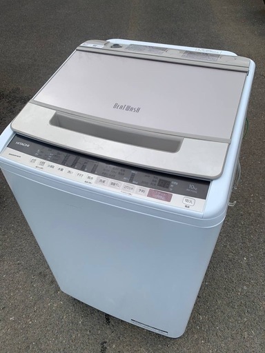 ♦HITACHI 全自動電気洗濯機【2020年製】BW-V100E